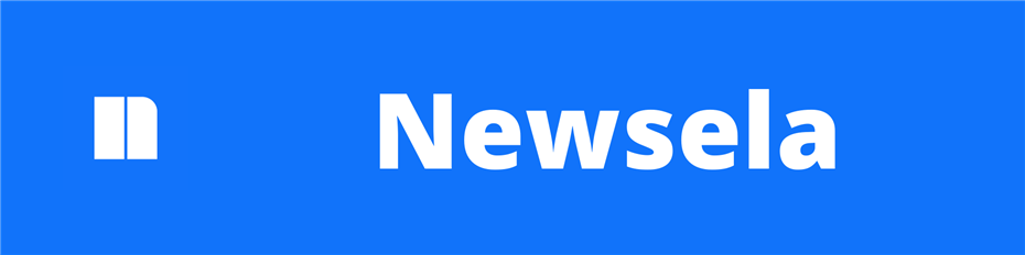 Newsela